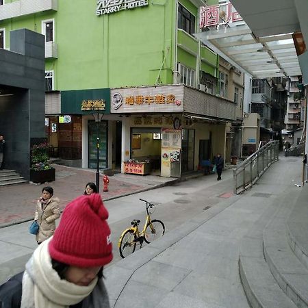 Starry Hotel Kanton Exterior foto