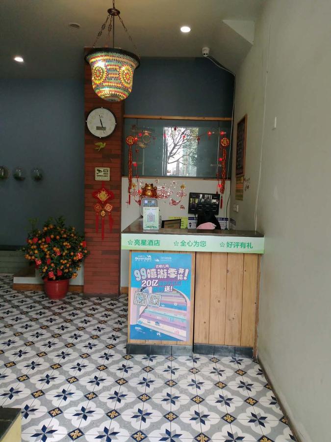 Starry Hotel Kanton Exterior foto