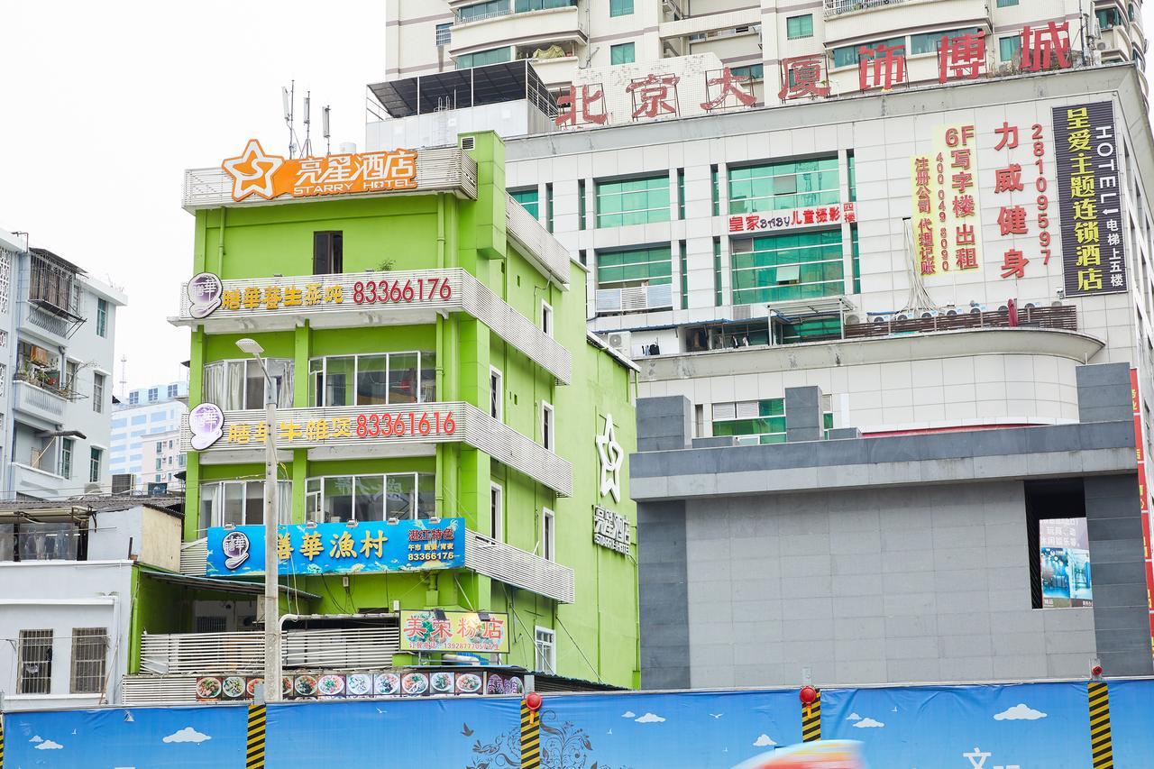 Starry Hotel Kanton Exterior foto