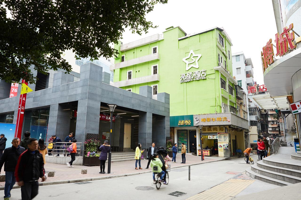 Starry Hotel Kanton Exterior foto