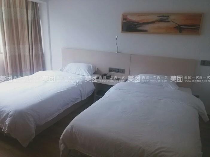 Starry Hotel Kanton Exterior foto